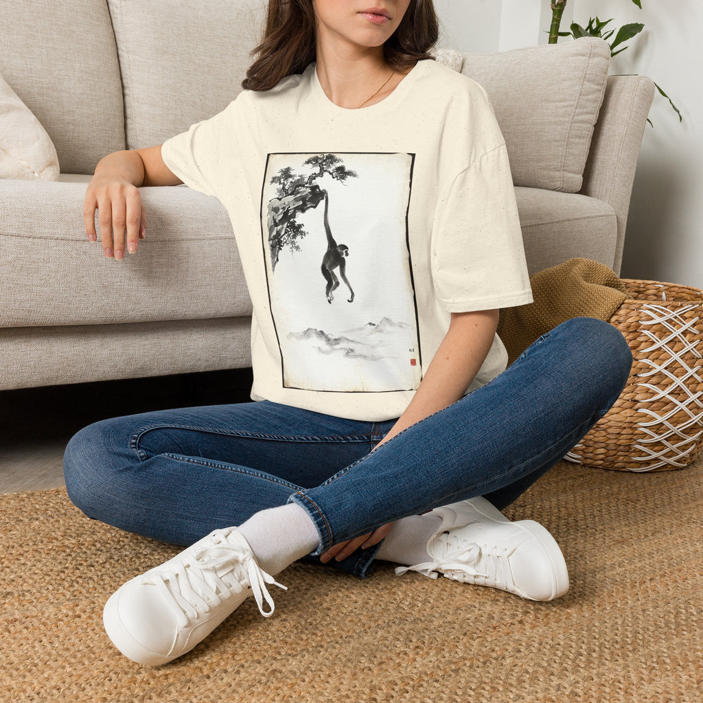 Chinese Ink Gibbon Climbing T-shirt