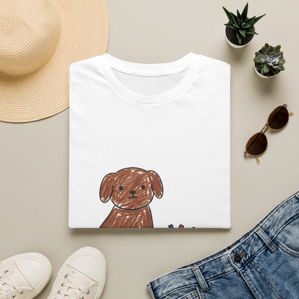 Hand Drawn Dog Poop Tee